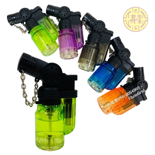Jet Lighter
