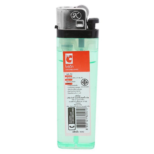 Lighter